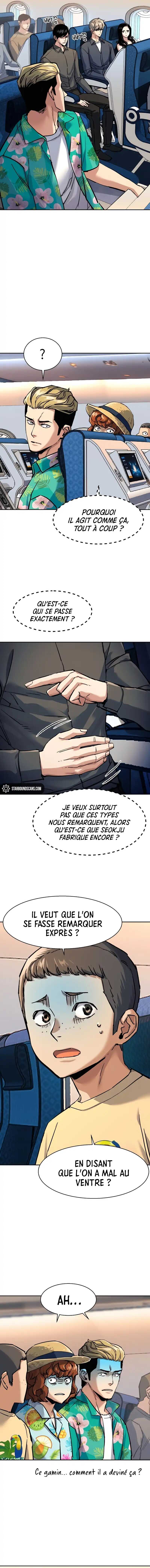 Read Mercenary Enrollment Scan Manga Online