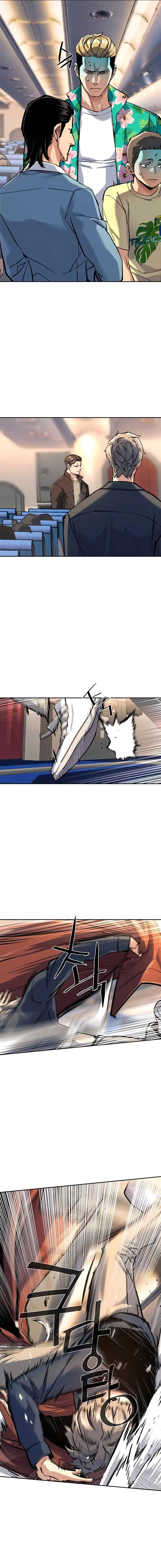 Read Mercenary Enrollment Scan Manga Online