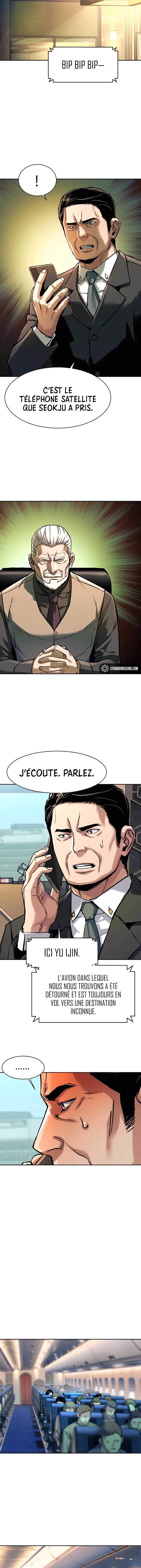 Read Mercenary Enrollment Scan Manga Online