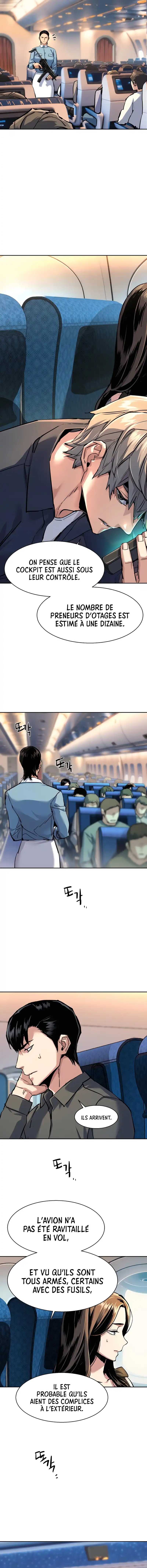 Read Mercenary Enrollment Scan Manga Online