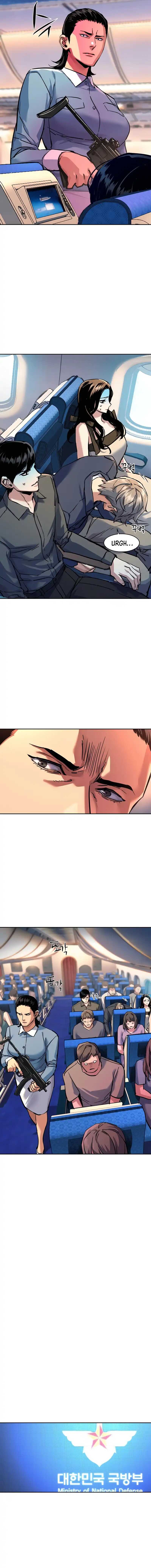 Read Mercenary Enrollment Scan Manga Online