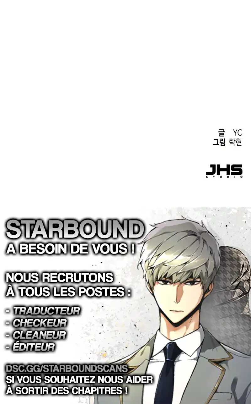 Read Mercenary Enrollment Scan Manga Online