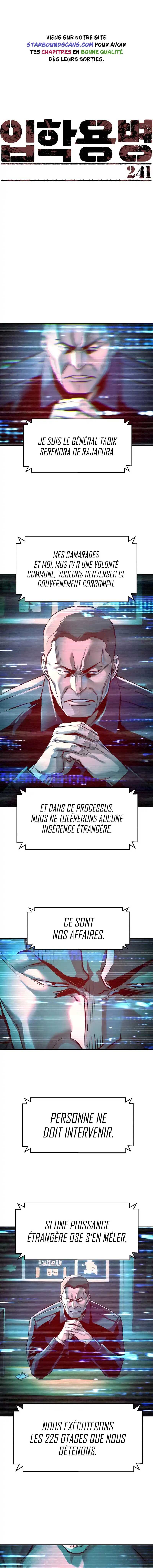 Read Mercenary Enrollment Scan Manga Online