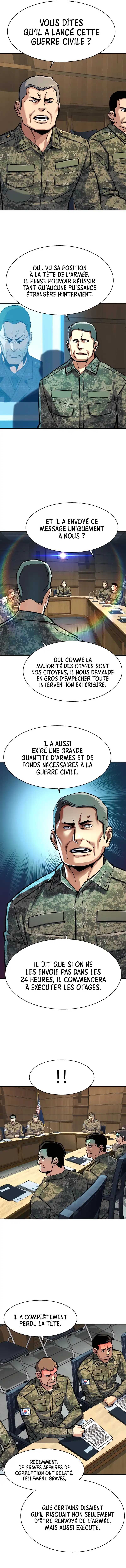 Read Mercenary Enrollment Scan Manga Online