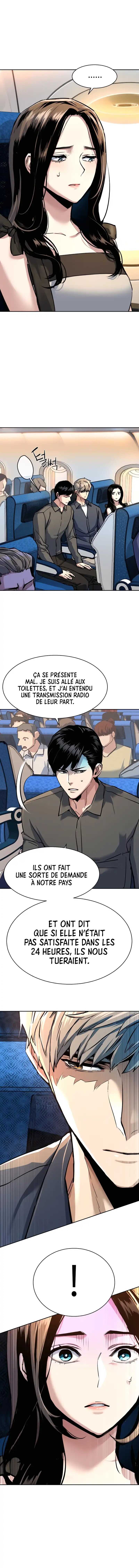 Read Mercenary Enrollment Scan Manga Online