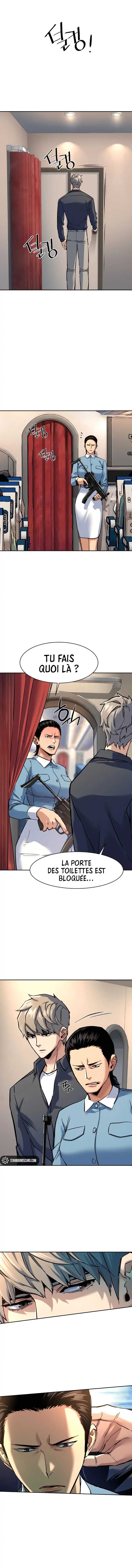 Read Mercenary Enrollment Scan Manga Online