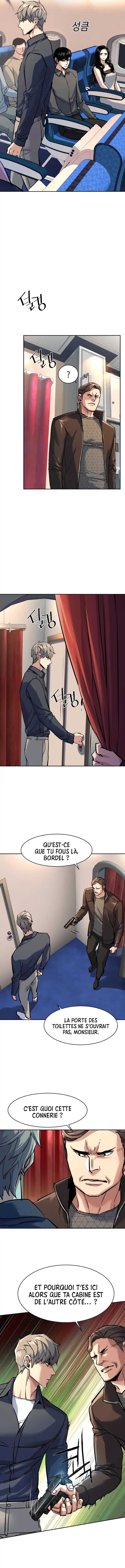 Read Mercenary Enrollment Scan Manga Online