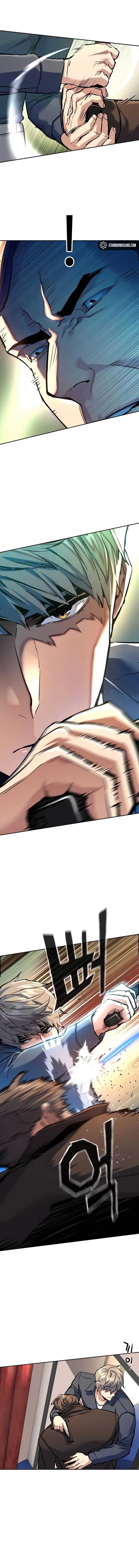 Read Mercenary Enrollment Scan Manga Online