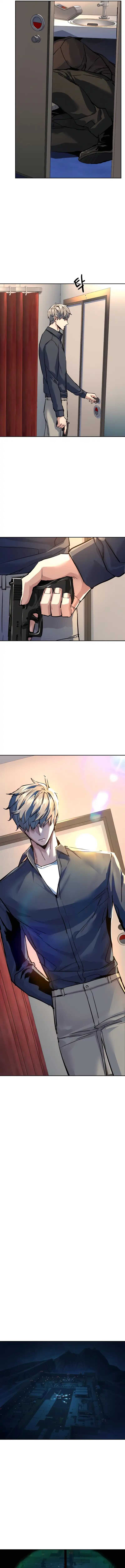 Read Mercenary Enrollment Scan Manga Online