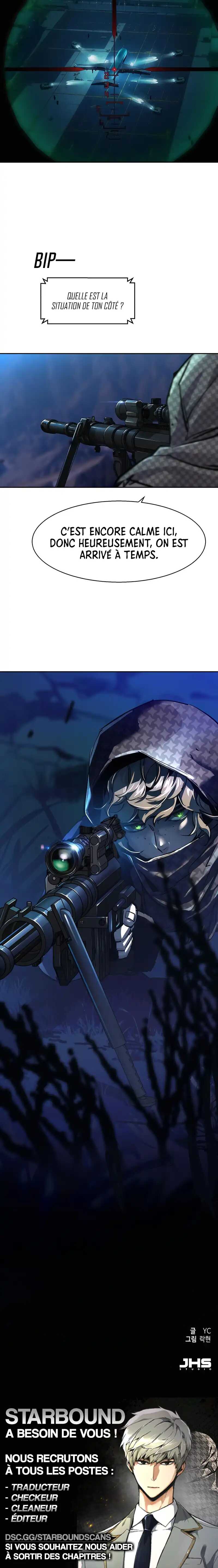 Read Mercenary Enrollment Scan Manga Online