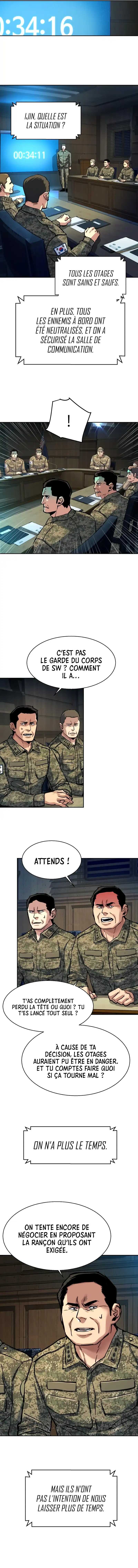 Read Mercenary Enrollment Scan Manga Online