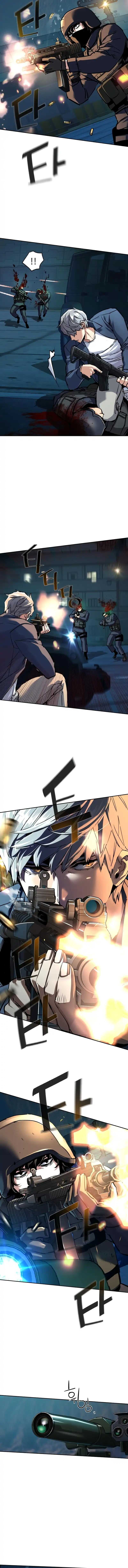 Read Mercenary Enrollment Scan Manga Online