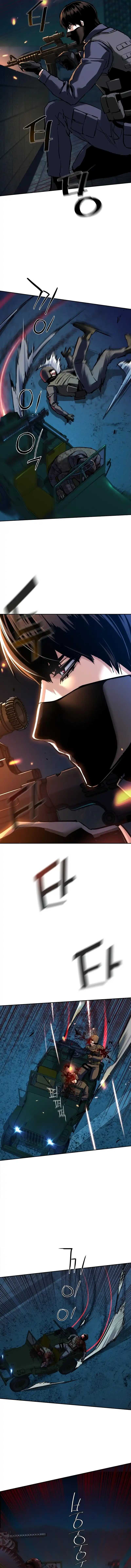 Read Mercenary Enrollment Scan Manga Online