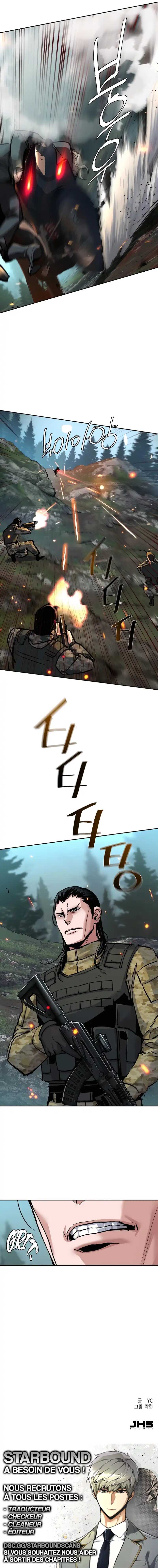 Read Mercenary Enrollment Scan Manga Online