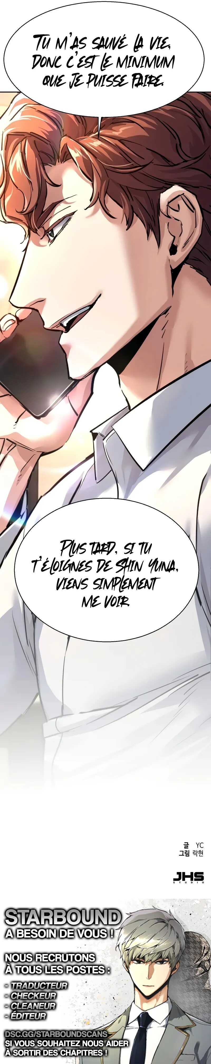 Read Mercenary Enrollment Scan Manga Online