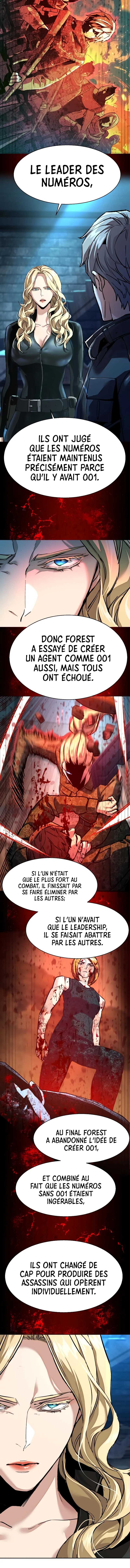 Read Mercenary Enrollment Scan Manga Online