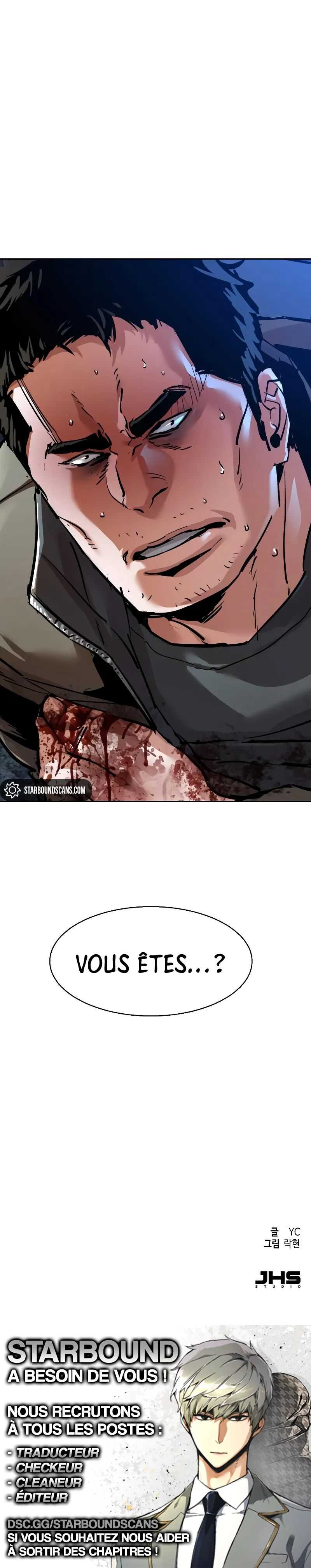 Read Mercenary Enrollment Scan Manga Online