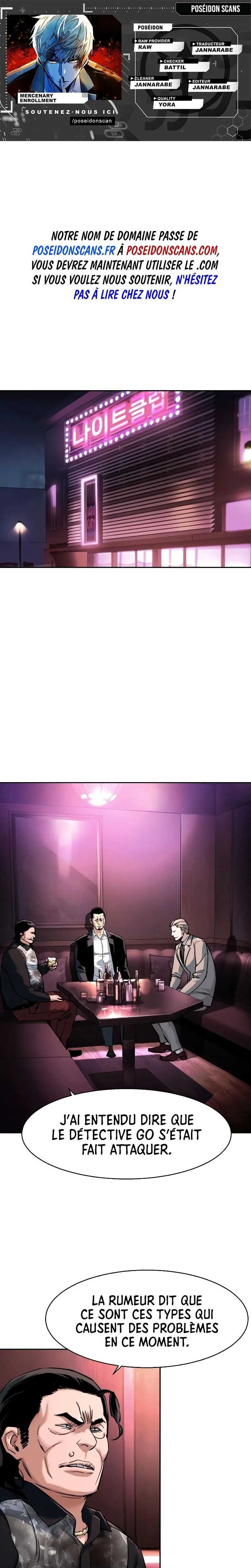 Read Mercenary Enrollment Scan Manga Online