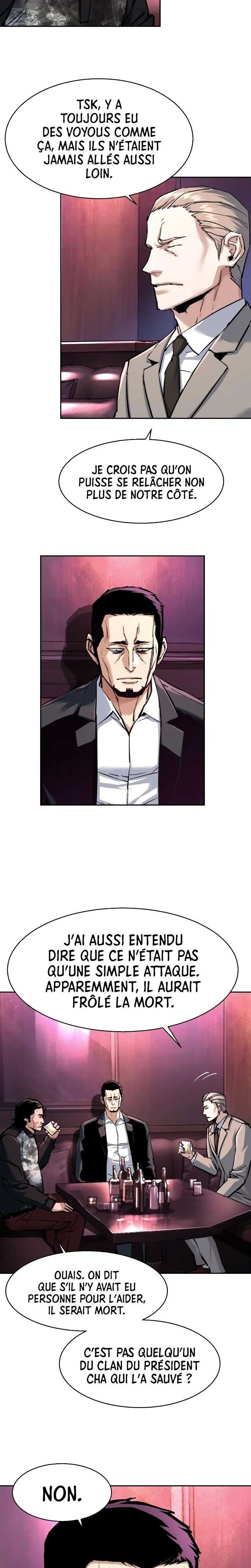 Read Mercenary Enrollment Scan Manga Online