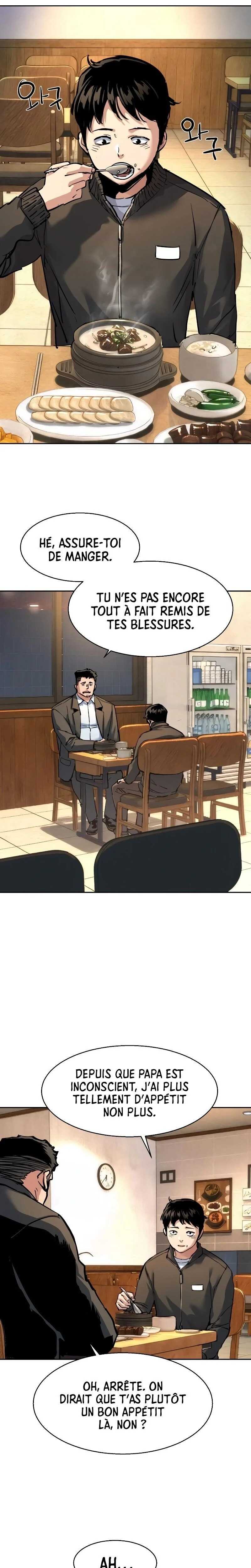 Read Mercenary Enrollment Scan Manga Online