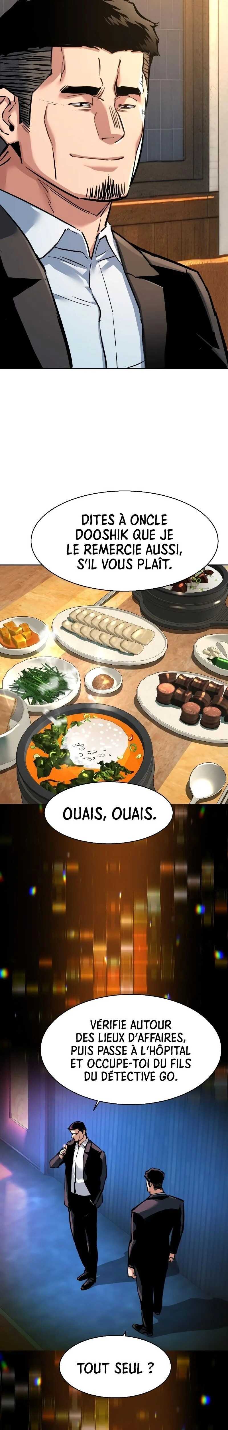 Read Mercenary Enrollment Scan Manga Online