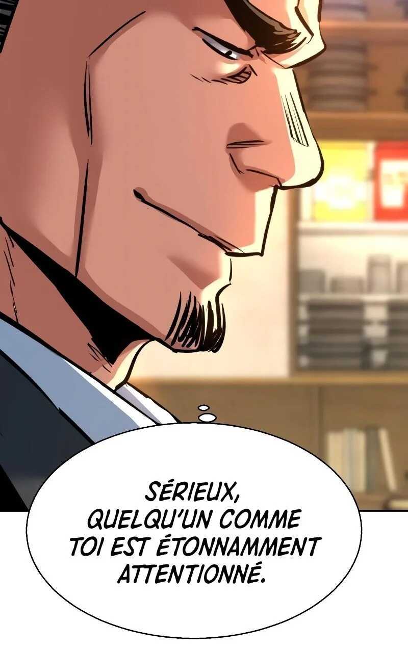 Read Mercenary Enrollment Scan Manga Online