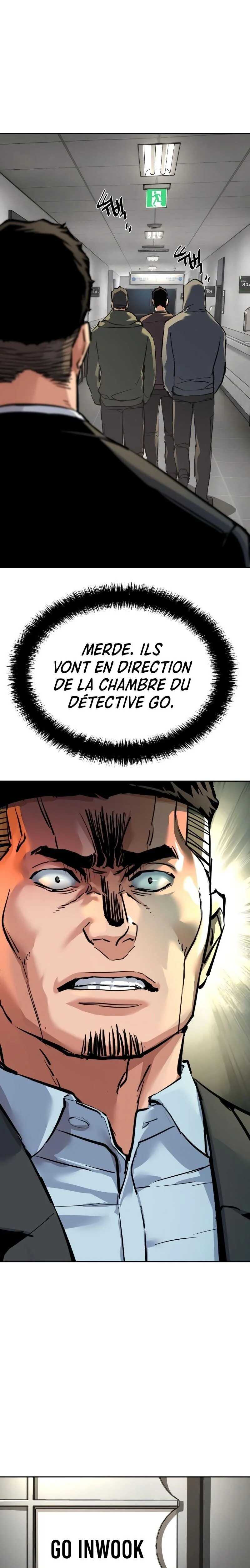 Read Mercenary Enrollment Scan Manga Online