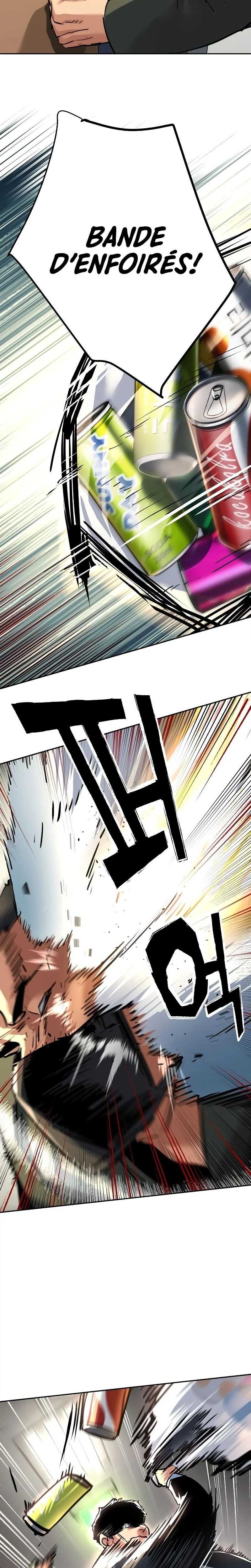 Read Mercenary Enrollment Scan Manga Online