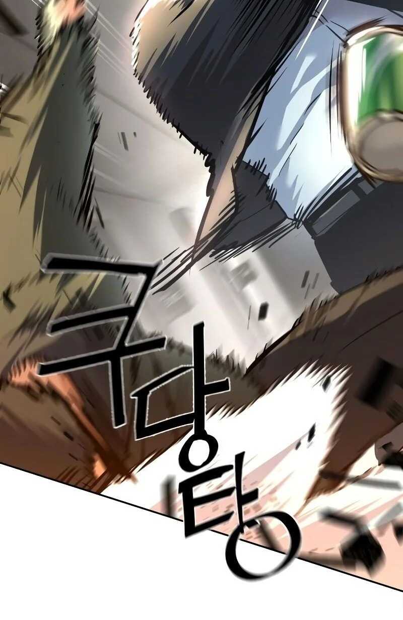 Read Mercenary Enrollment Scan Manga Online