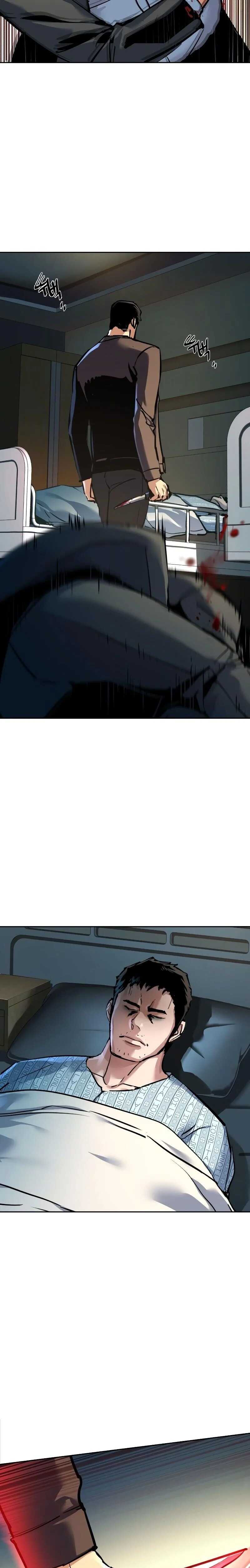 Read Mercenary Enrollment Scan Manga Online