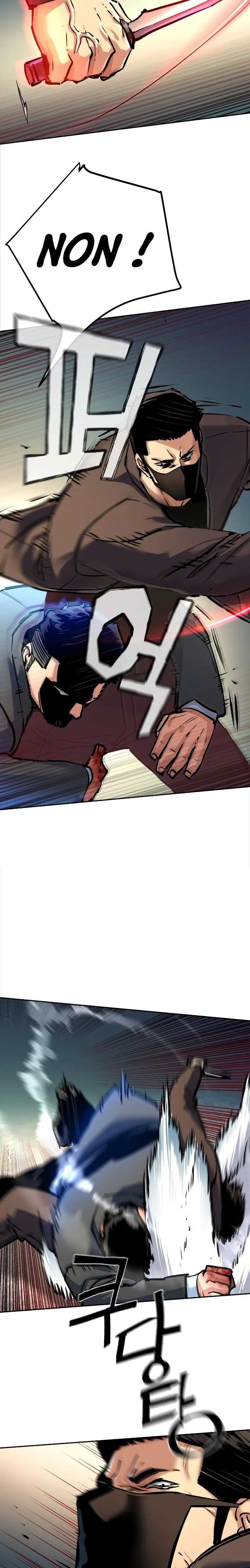 Read Mercenary Enrollment Scan Manga Online