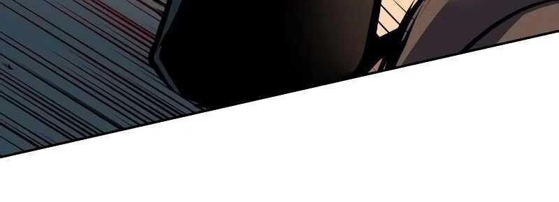 Read Mercenary Enrollment Scan Manga Online