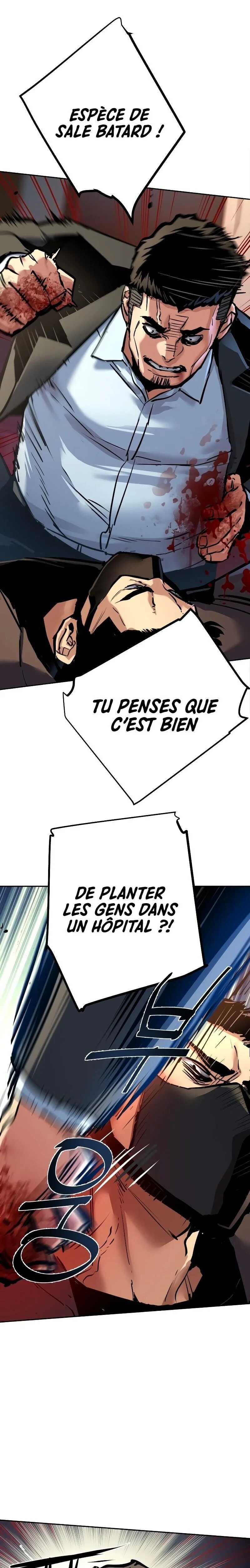 Read Mercenary Enrollment Scan Manga Online