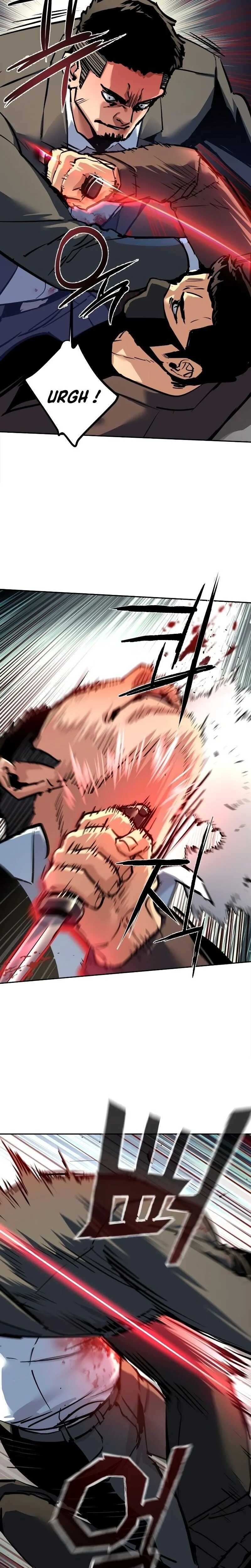 Read Mercenary Enrollment Scan Manga Online