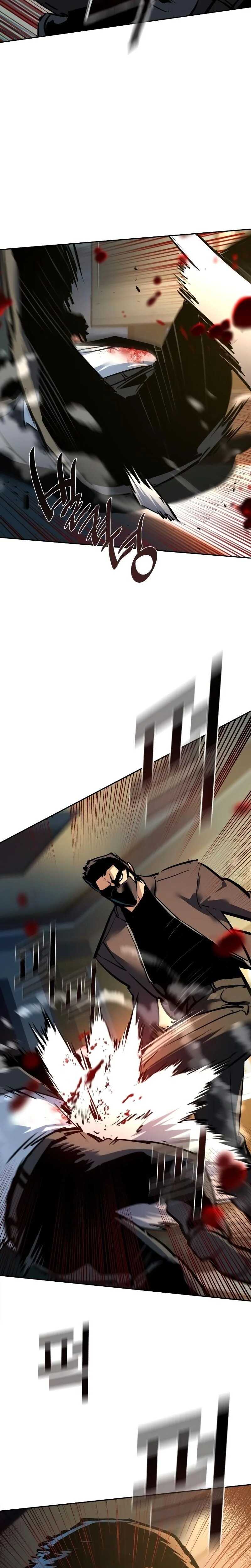 Read Mercenary Enrollment Scan Manga Online