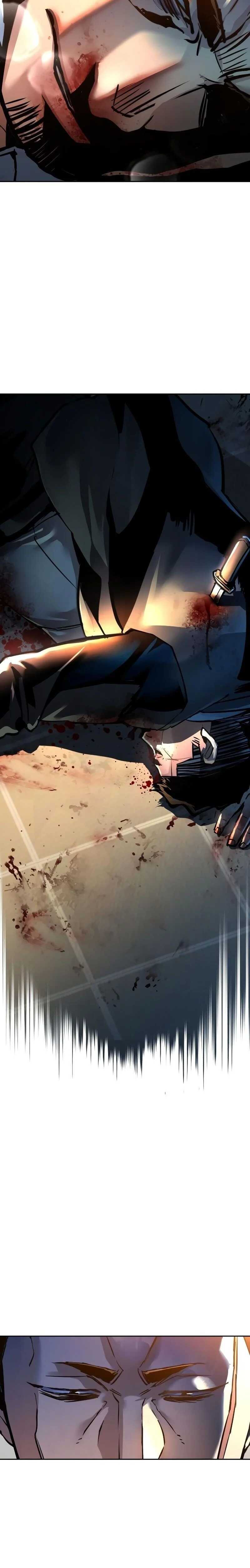 Read Mercenary Enrollment Scan Manga Online