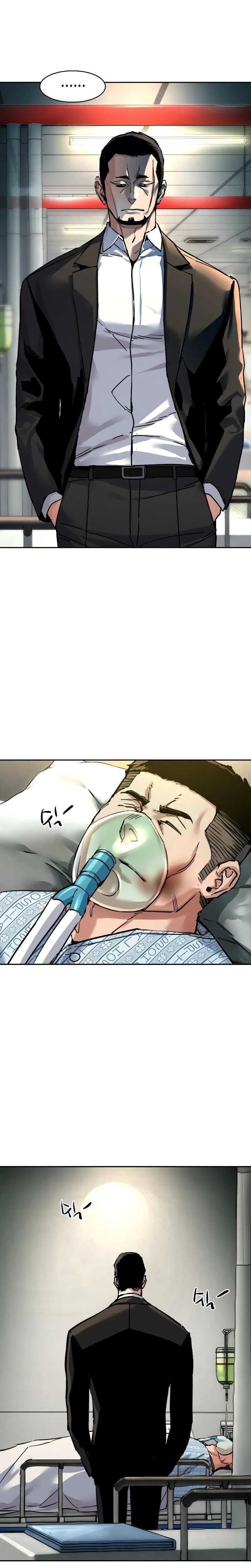 Read Mercenary Enrollment Scan Manga Online