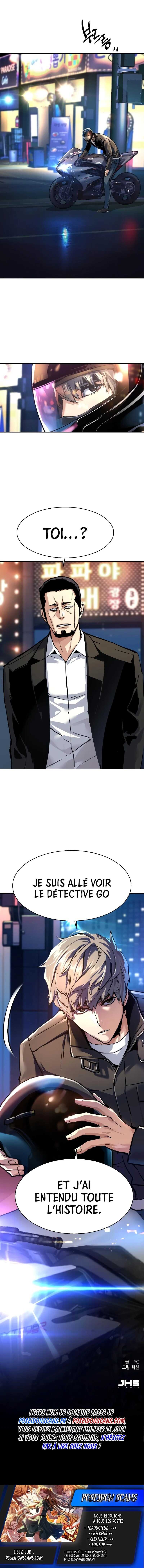 Read Mercenary Enrollment Scan Manga Online