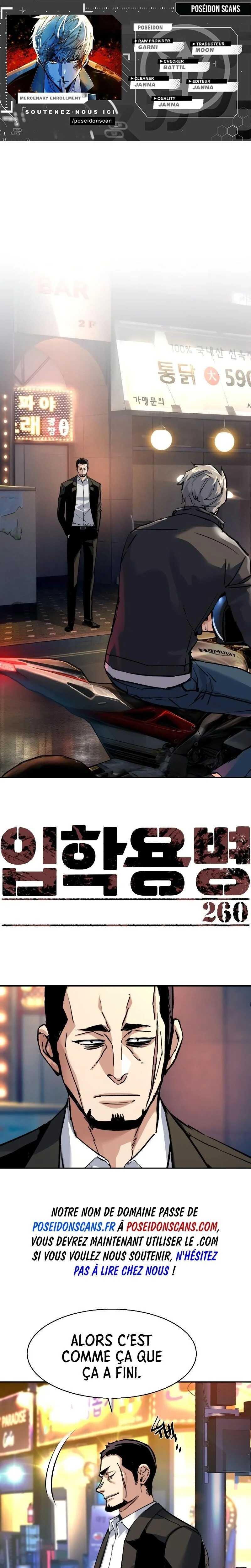 Read Mercenary Enrollment Scan Manga Online