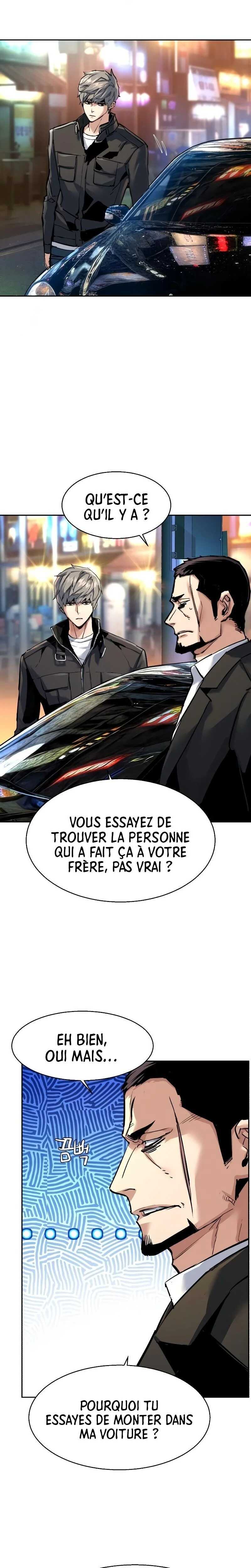 Read Mercenary Enrollment Scan Manga Online