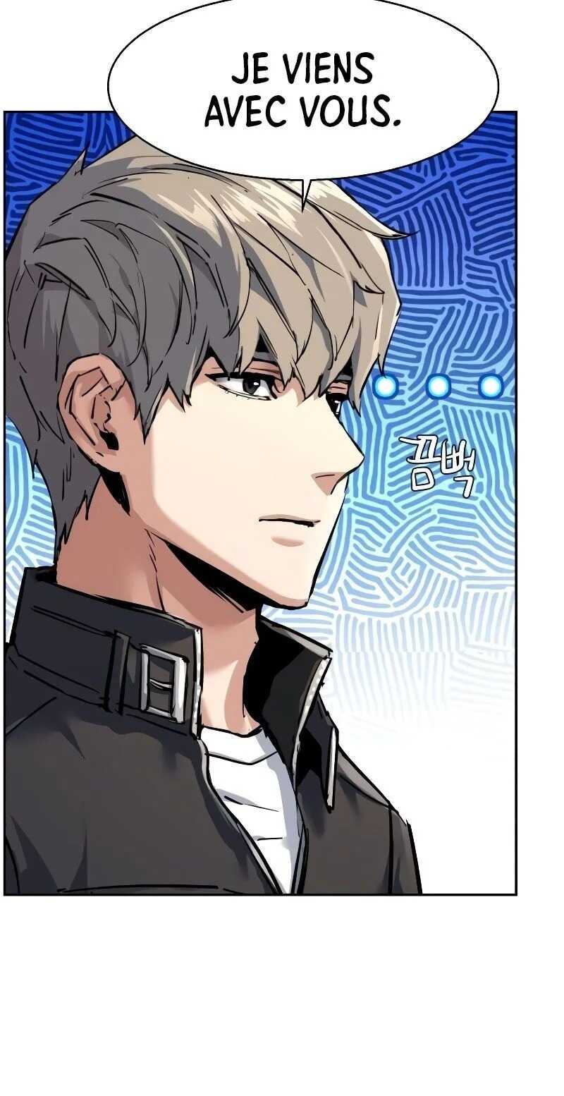 Read Mercenary Enrollment Scan Manga Online