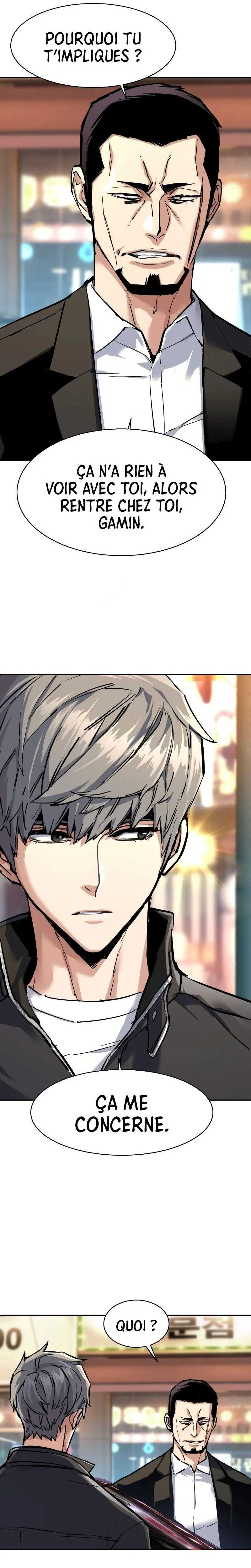 Read Mercenary Enrollment Scan Manga Online