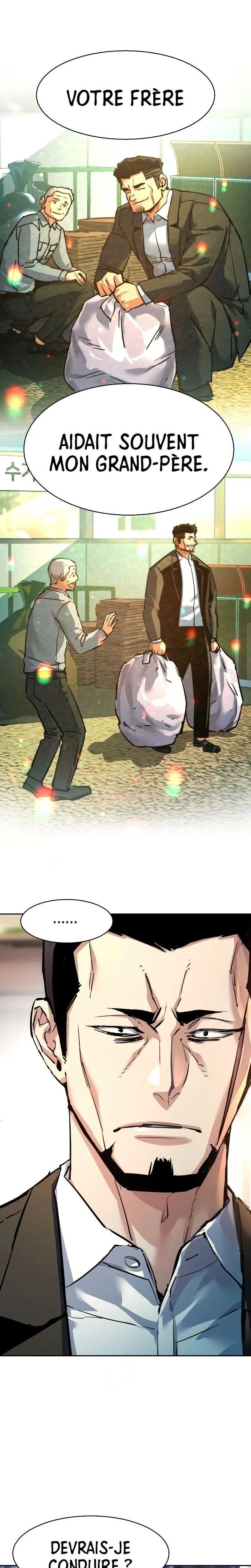 Read Mercenary Enrollment Scan Manga Online