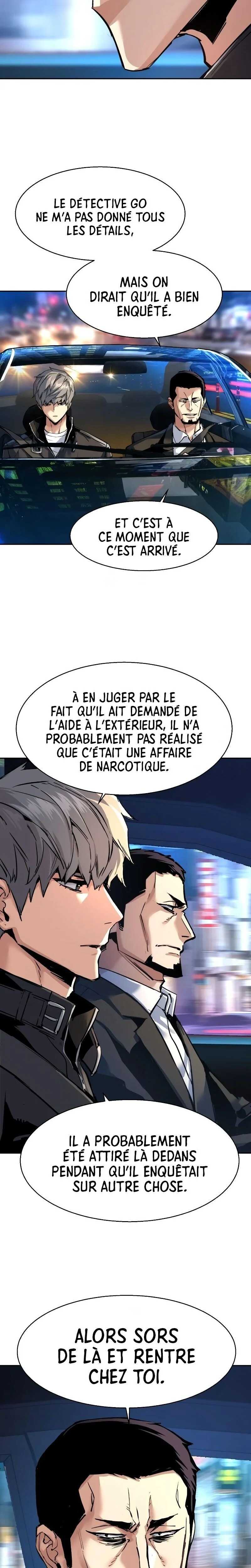 Read Mercenary Enrollment Scan Manga Online