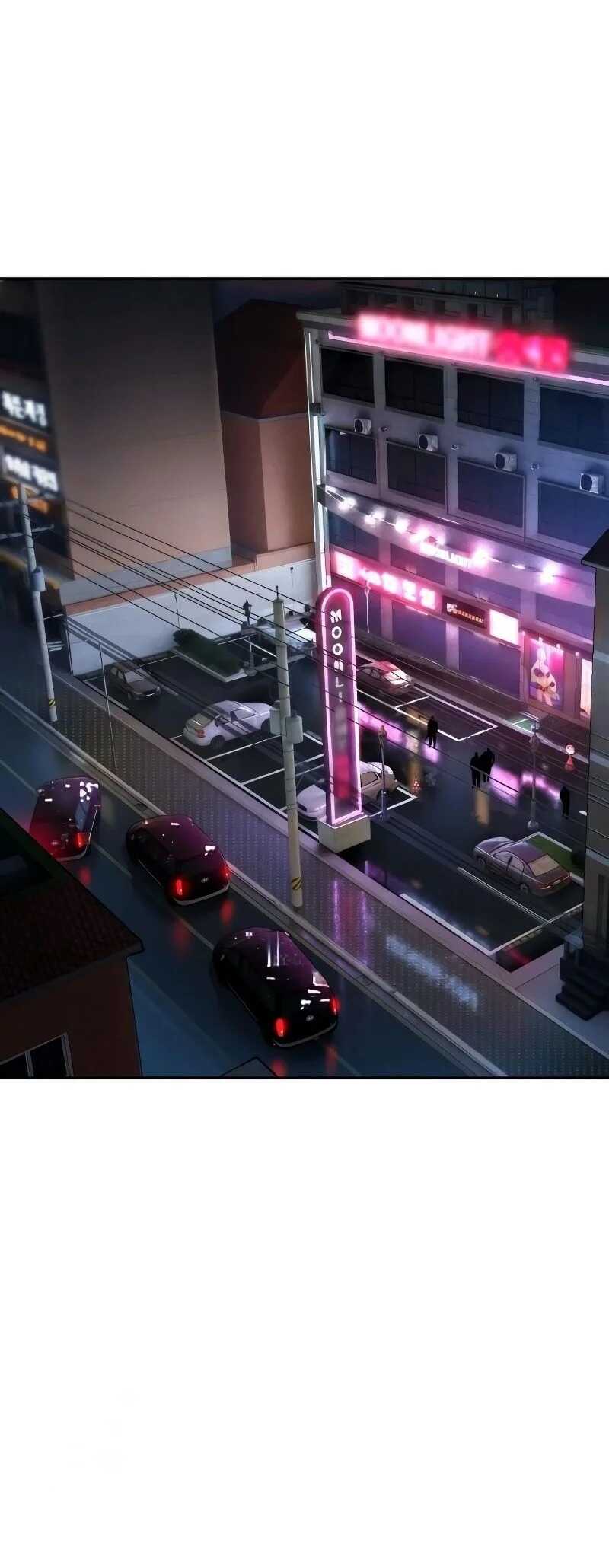 Read Mercenary Enrollment Scan Manga Online