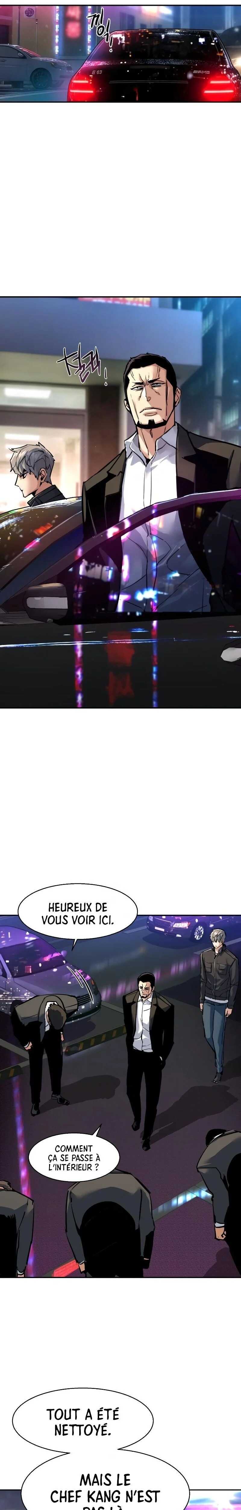 Read Mercenary Enrollment Scan Manga Online