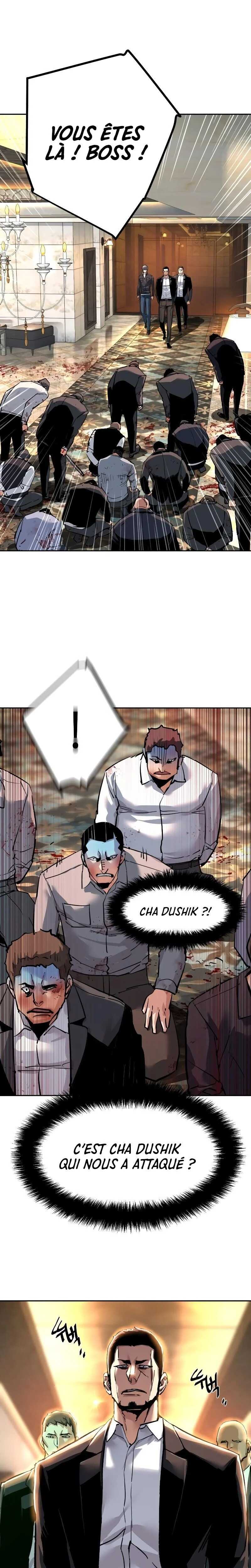 Read Mercenary Enrollment Scan Manga Online