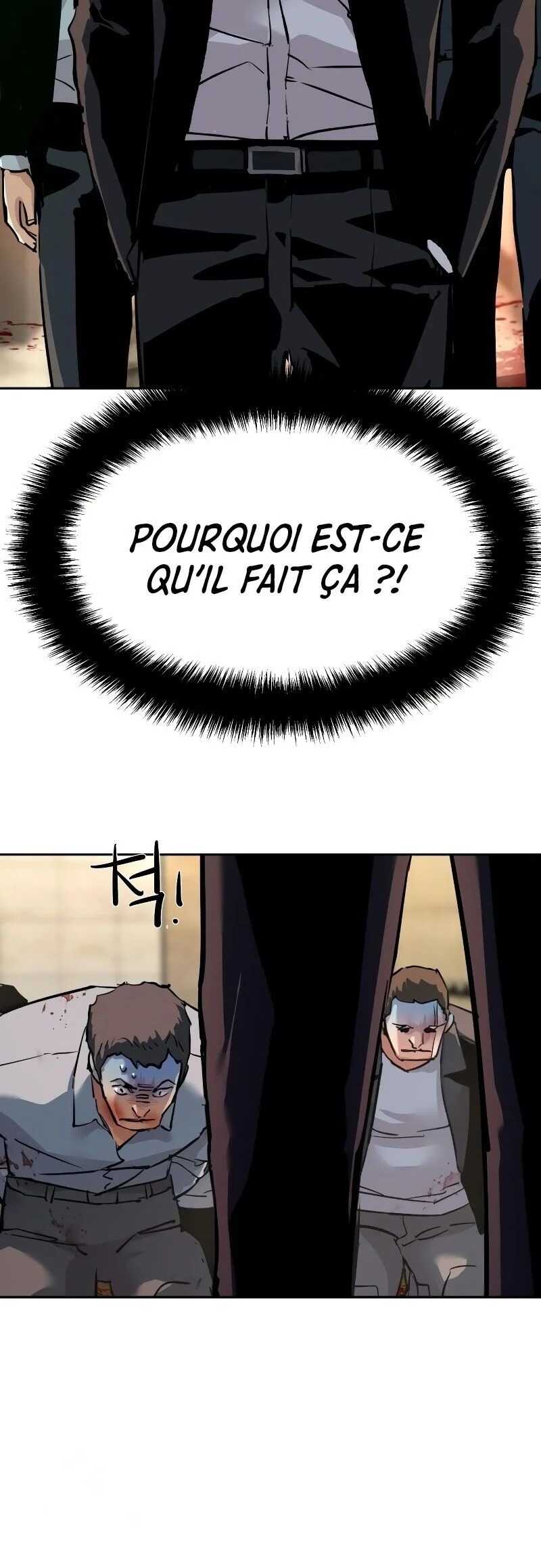 Read Mercenary Enrollment Scan Manga Online