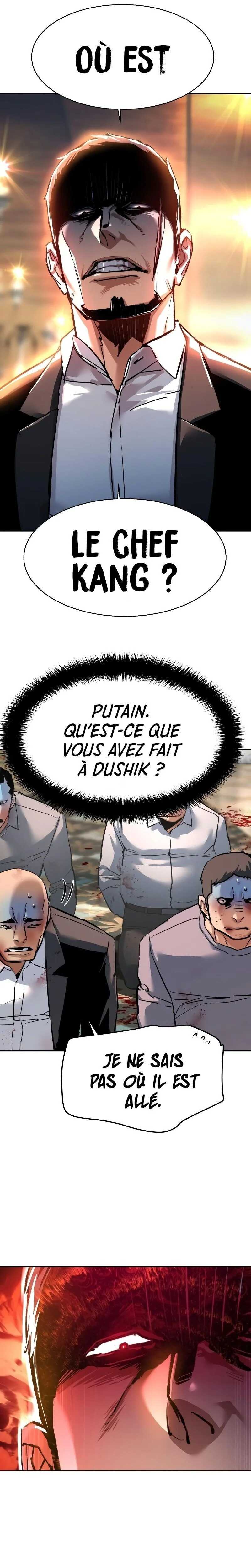 Read Mercenary Enrollment Scan Manga Online