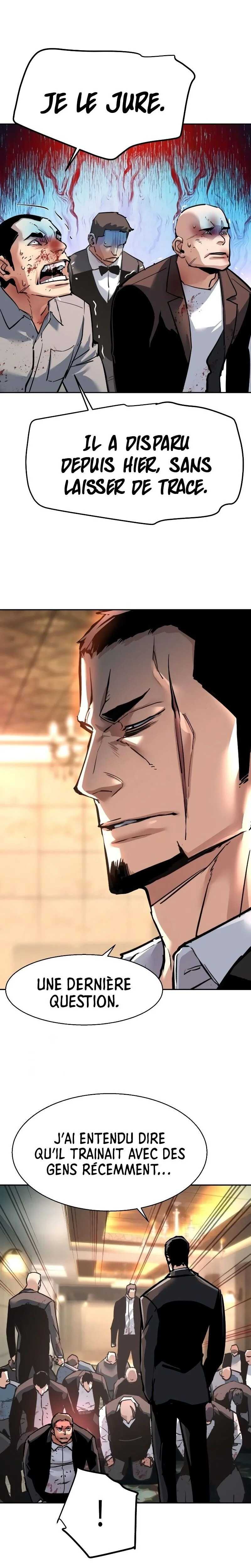 Read Mercenary Enrollment Scan Manga Online